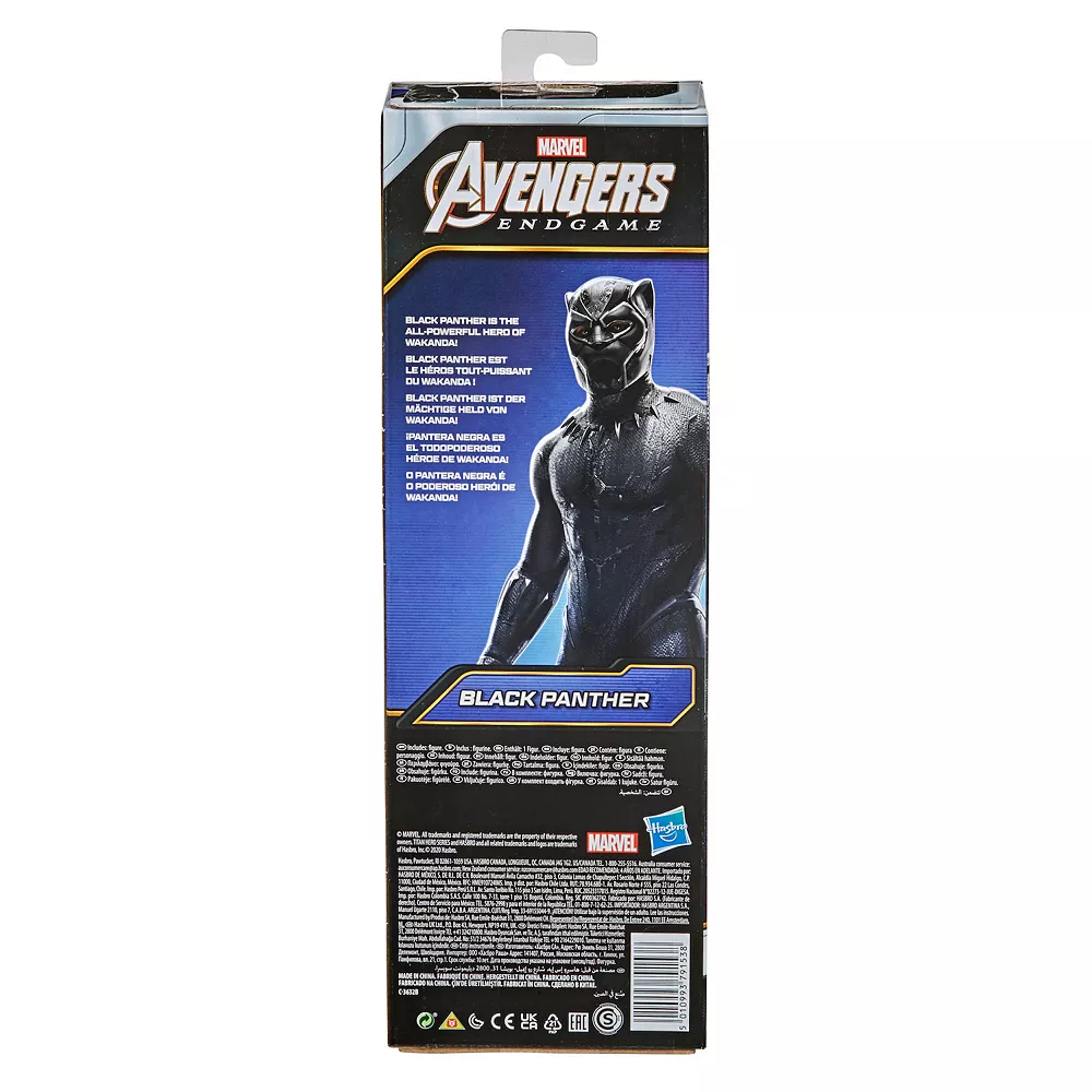 Marvel Avengers Black Panther Action Figure By Hasbro - Image 3